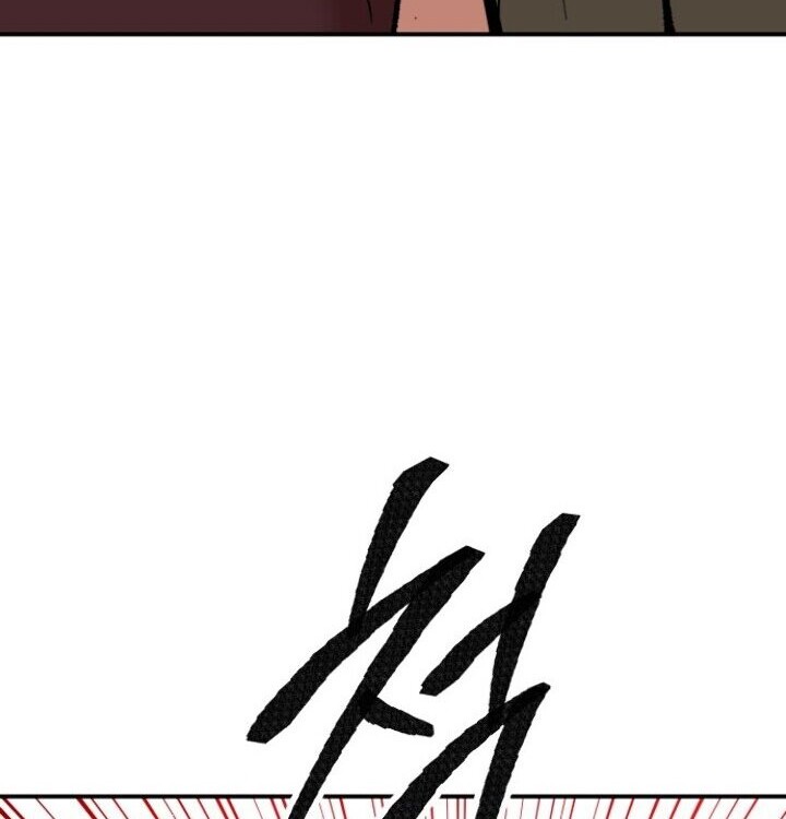 Limit Breaker Chapter 62 Gambar 74