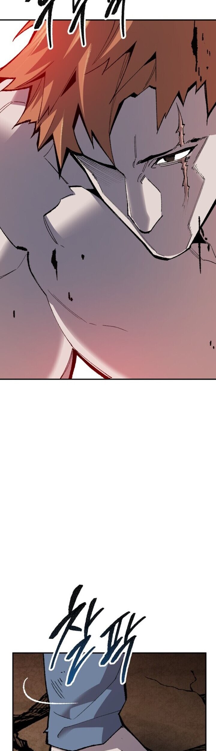 Limit Breaker Chapter 62 Gambar 90