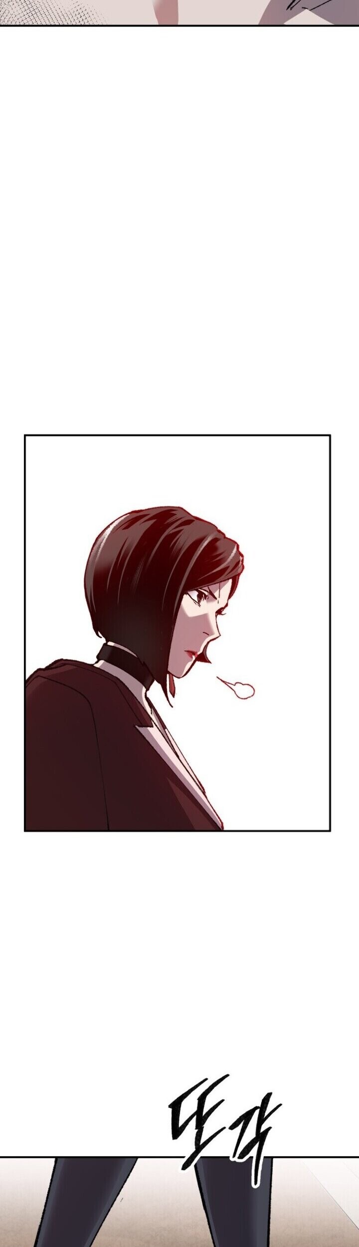 Limit Breaker Chapter 62 Gambar 101