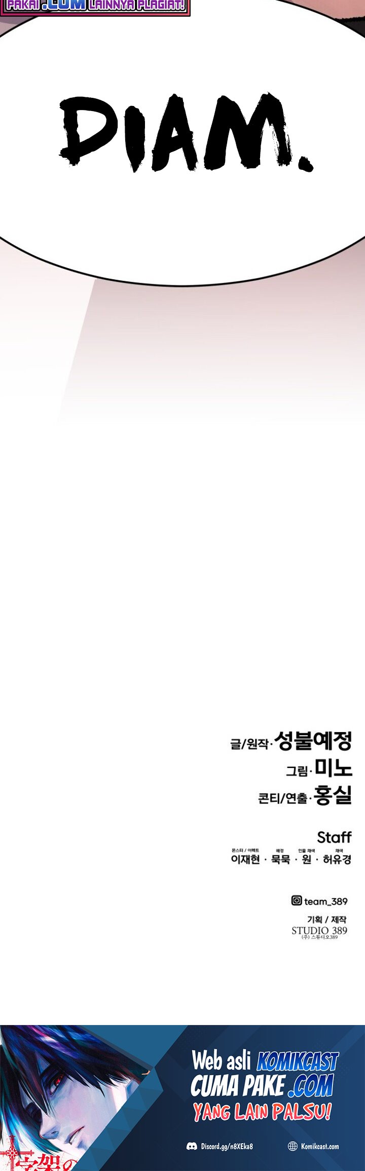 Limit Breaker Chapter 62 Gambar 146