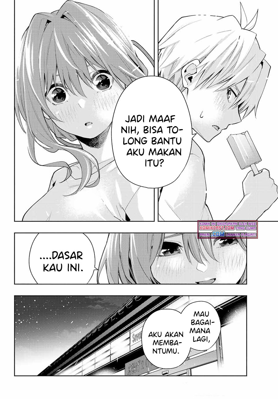 Amagami-san Chi no Enmusubi Chapter 35 Gambar 14