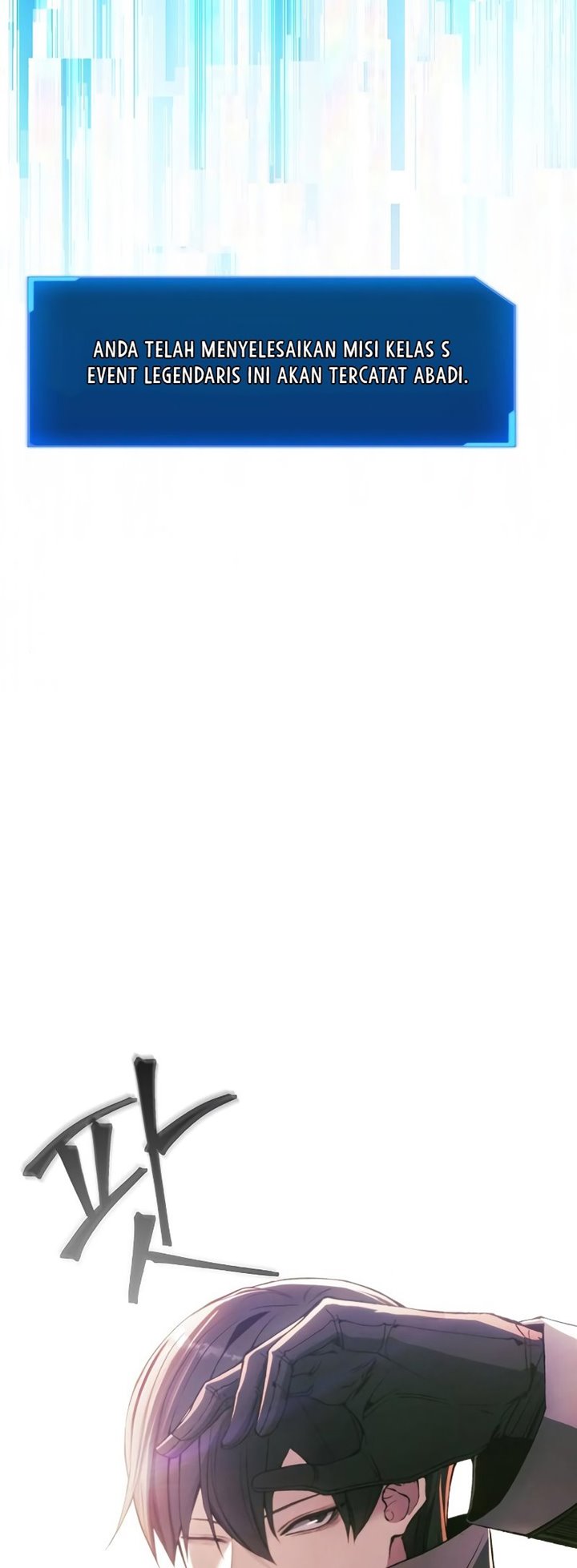 How to Live as a Villain Chapter 28 Gambar 12