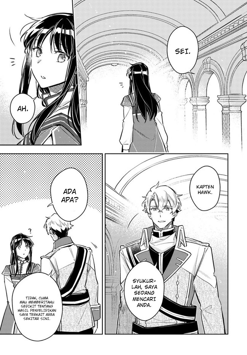Seijo no Maryoku wa Bannou desu Chapter 27 Gambar 24