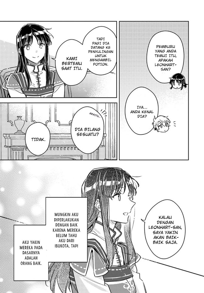 Seijo no Maryoku wa Bannou desu Chapter 27 Gambar 32