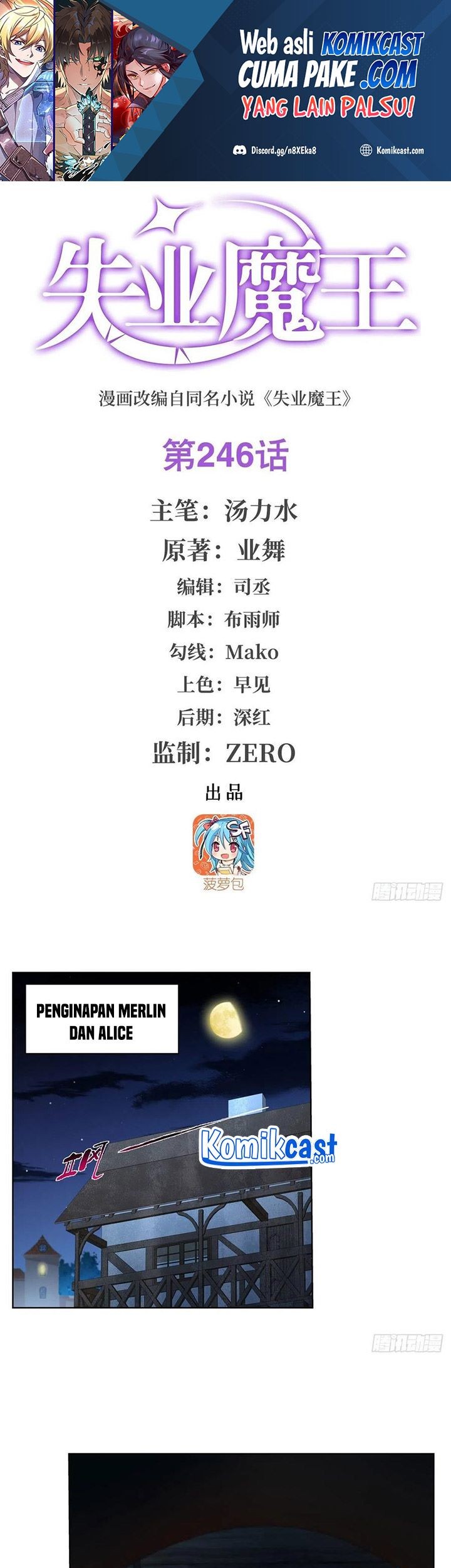 Baca Manhua The Demon King Who Lost His Job Chapter 243 Gambar 2