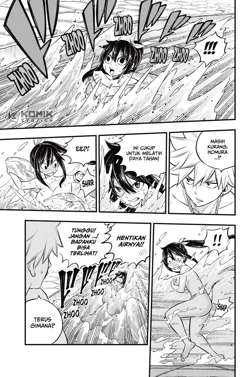 Eden's Zero Chapter 176 Gambar 11