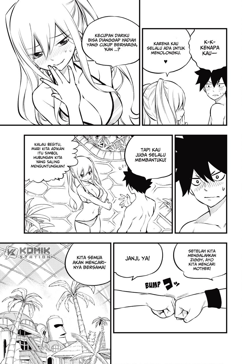 Eden's Zero Chapter 176 Gambar 13