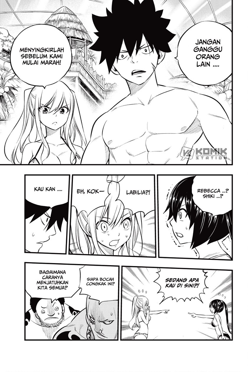 Eden's Zero Chapter 176 Gambar 17