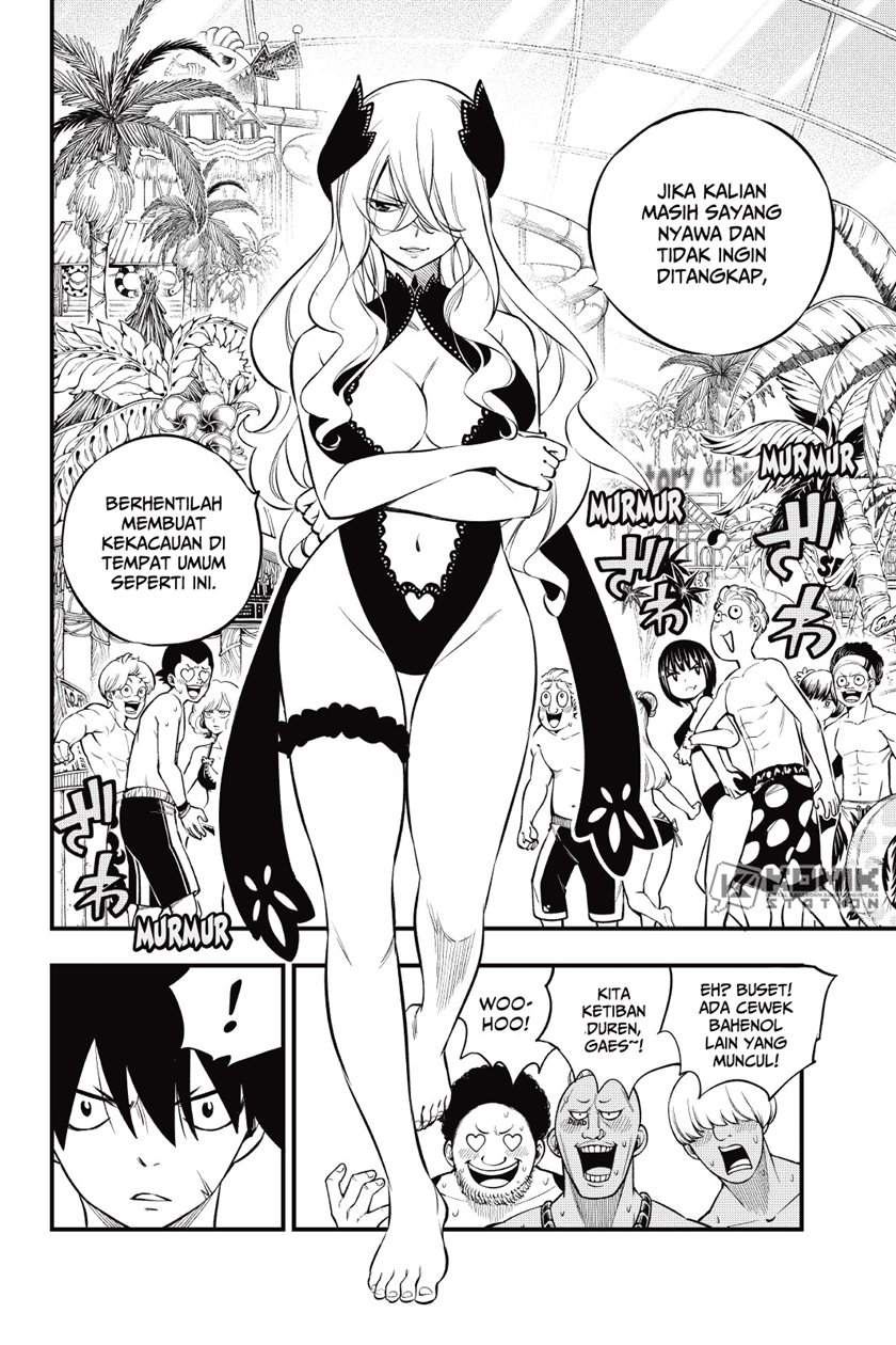 Eden's Zero Chapter 176 Gambar 20