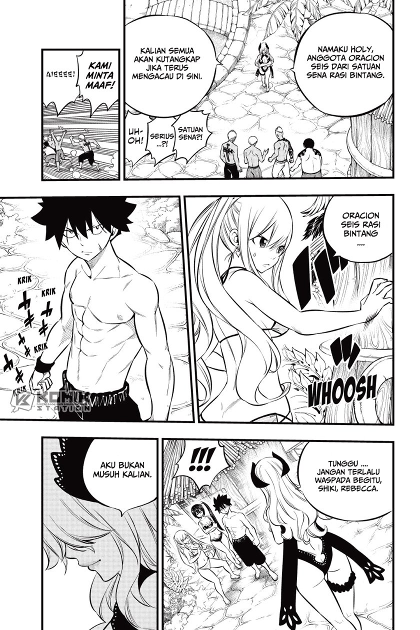 Eden's Zero Chapter 176 Gambar 21