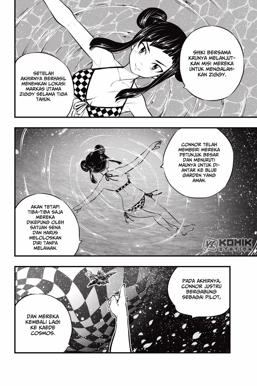 Eden's Zero Chapter 176 Gambar 4