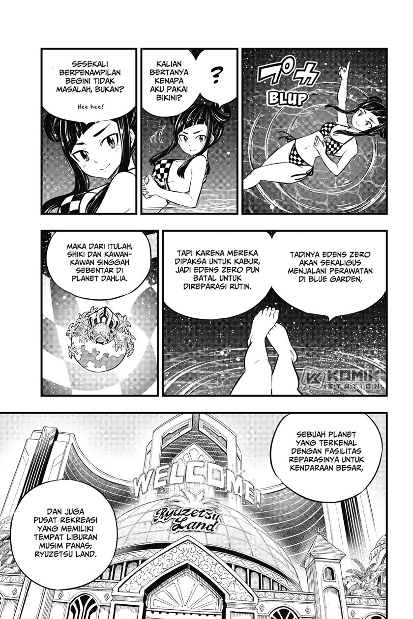 Eden's Zero Chapter 176 Gambar 5