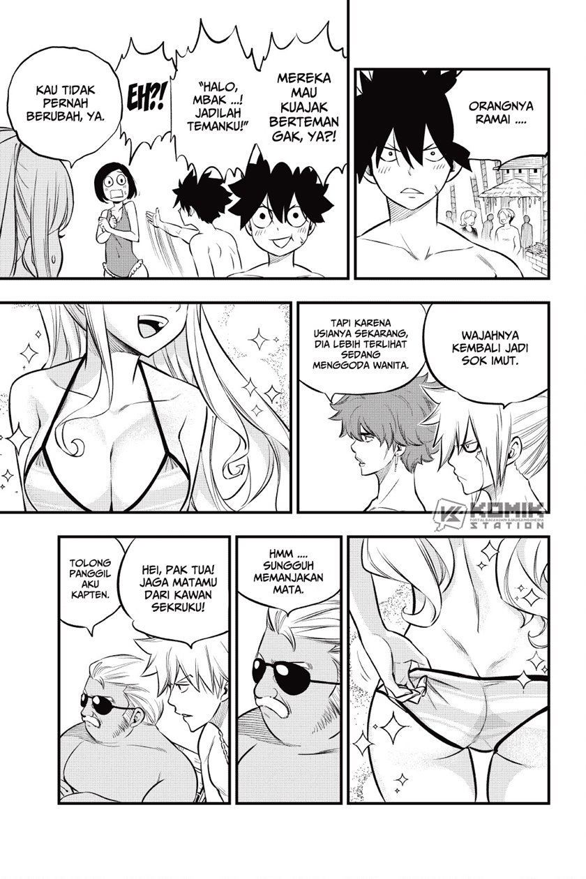 Eden's Zero Chapter 176 Gambar 7