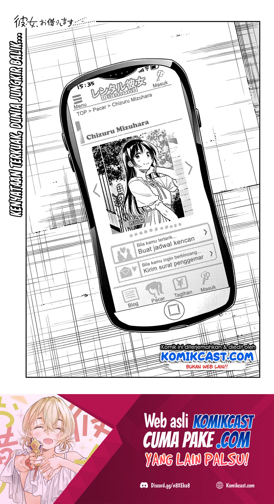 Baca Manga Kanojo Okarishimasu Chapter 221 Gambar 2