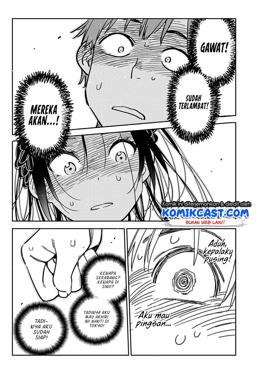 Kanojo Okarishimasu Chapter 221 Gambar 20