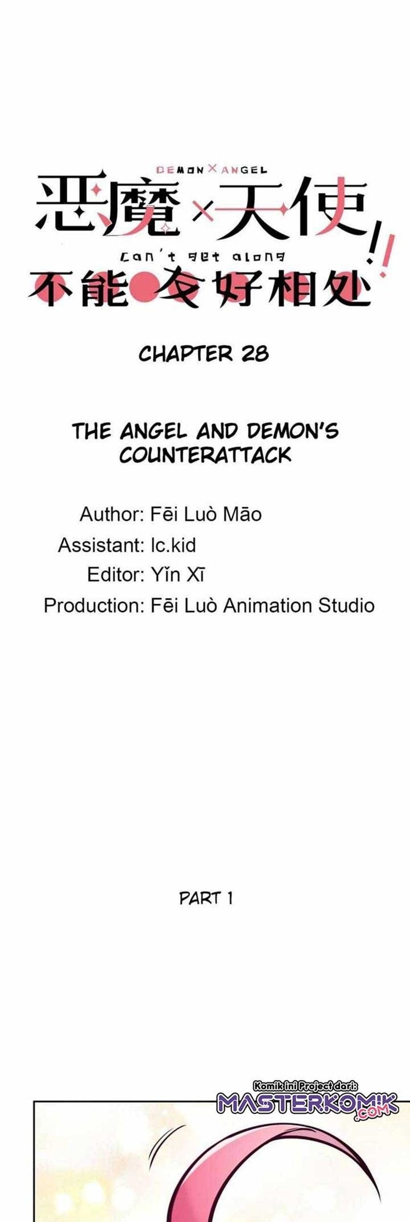 Baca Manhua Demon X Angel, Can’t Get Along! Chapter 28 Gambar 2