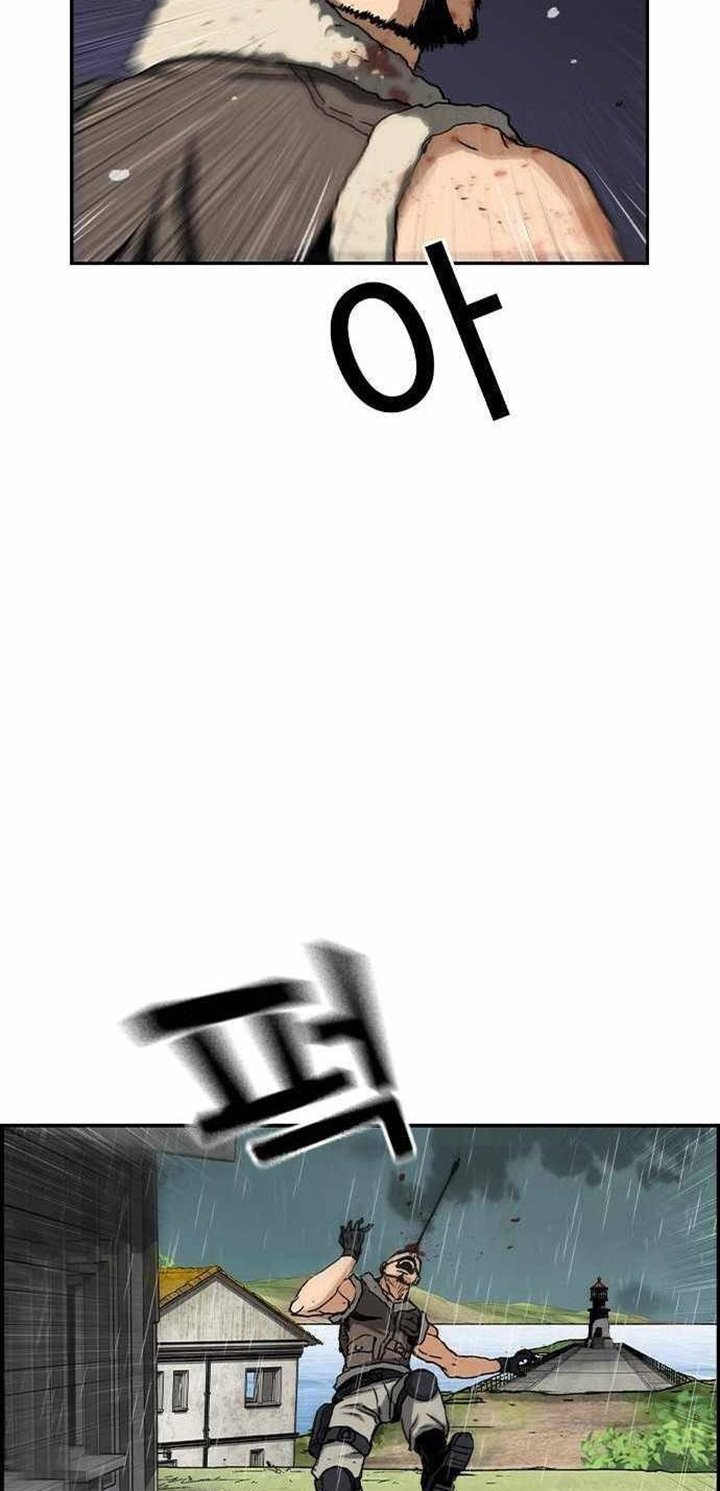 One Hundred Player Battleground Chapter 07 Gambar 119