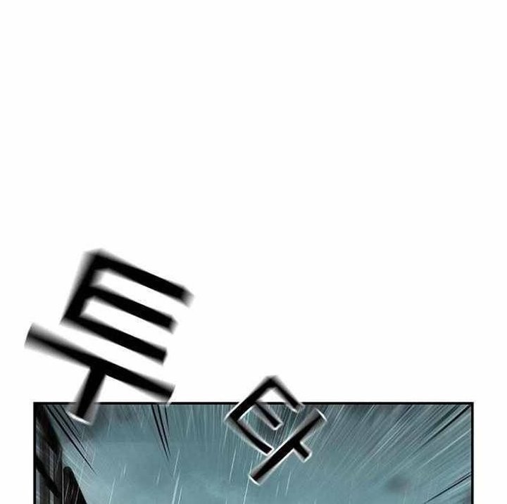 One Hundred Player Battleground Chapter 07 Gambar 139