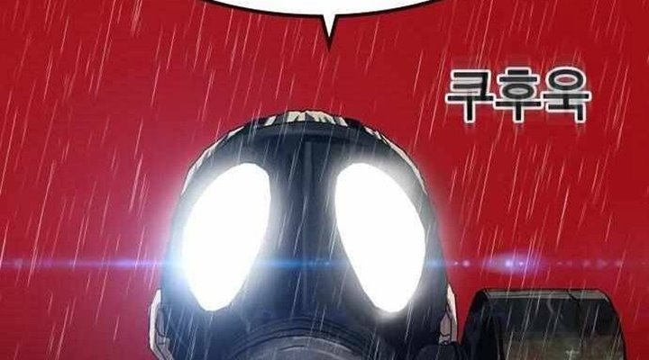 One Hundred Player Battleground Chapter 07 Gambar 164