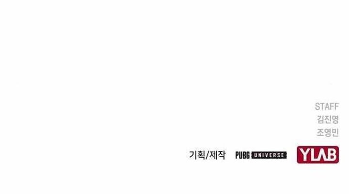 One Hundred Player Battleground Chapter 07 Gambar 169