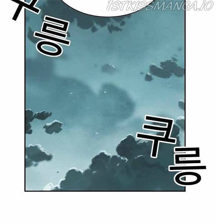 One Hundred Player Battleground Chapter 07 Gambar 30