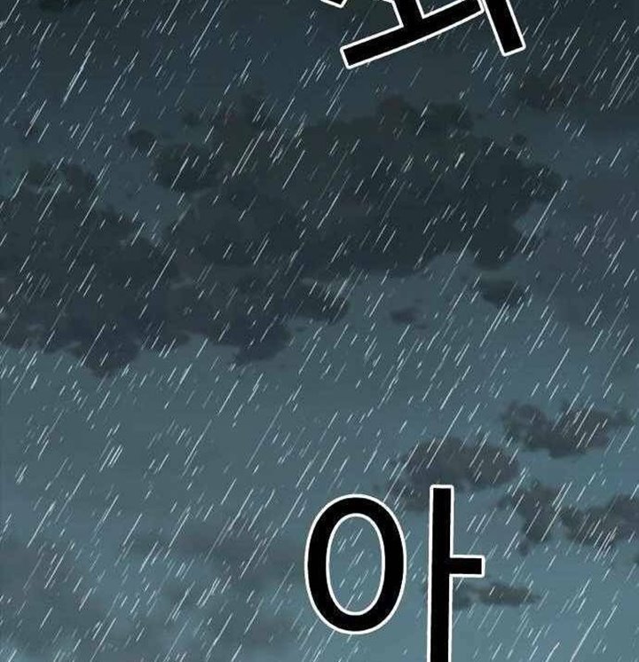 One Hundred Player Battleground Chapter 07 Gambar 33