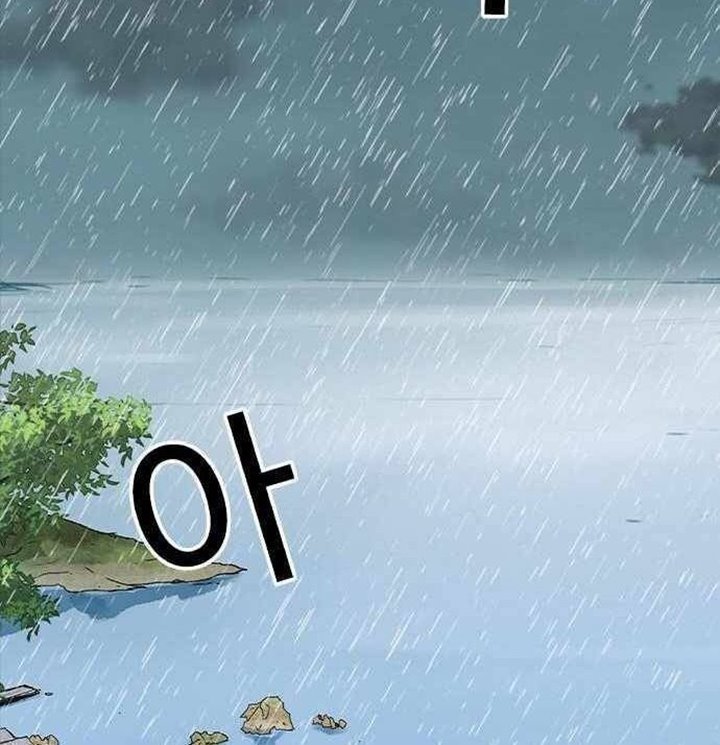 One Hundred Player Battleground Chapter 07 Gambar 34