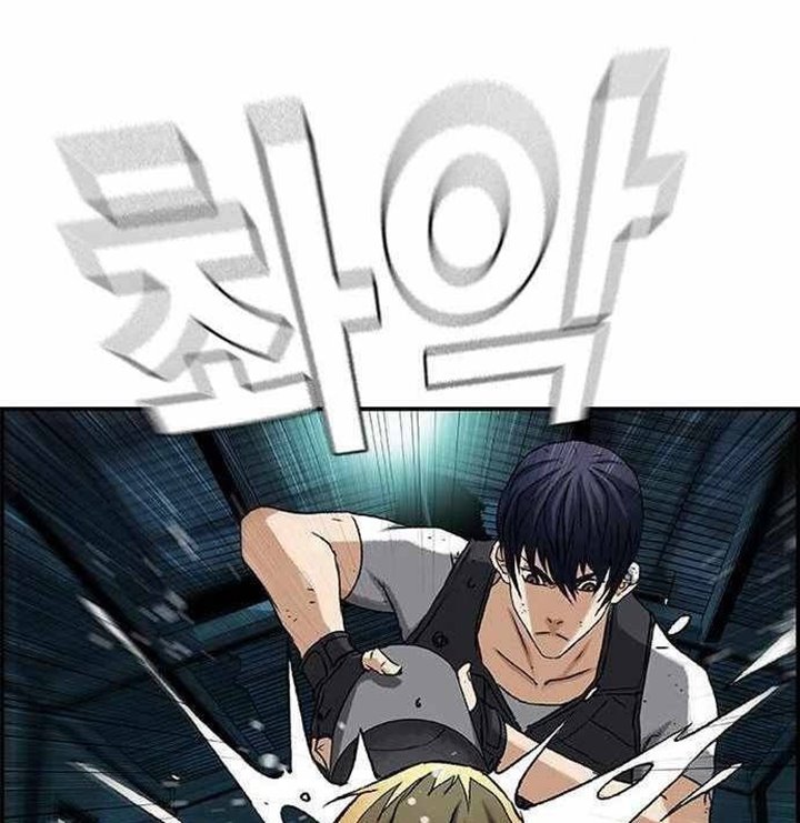 One Hundred Player Battleground Chapter 07 Gambar 37