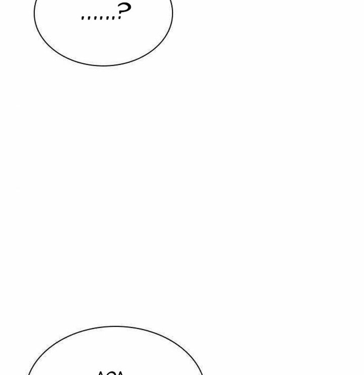 One Hundred Player Battleground Chapter 07 Gambar 40