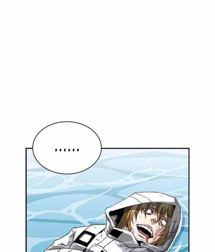 One Hundred Player Battleground Chapter 07 Gambar 7