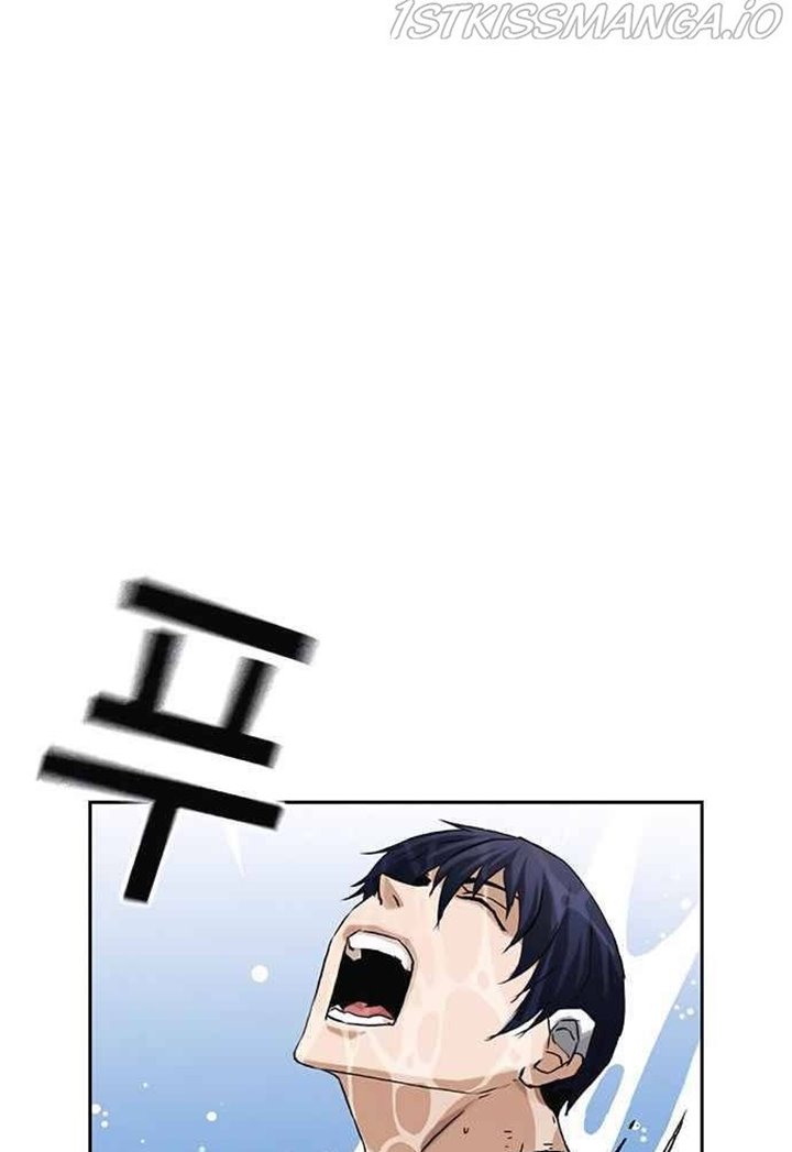 One Hundred Player Battleground Chapter 06 Gambar 105