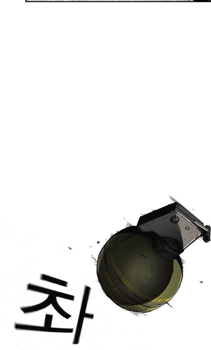 One Hundred Player Battleground Chapter 06 Gambar 118