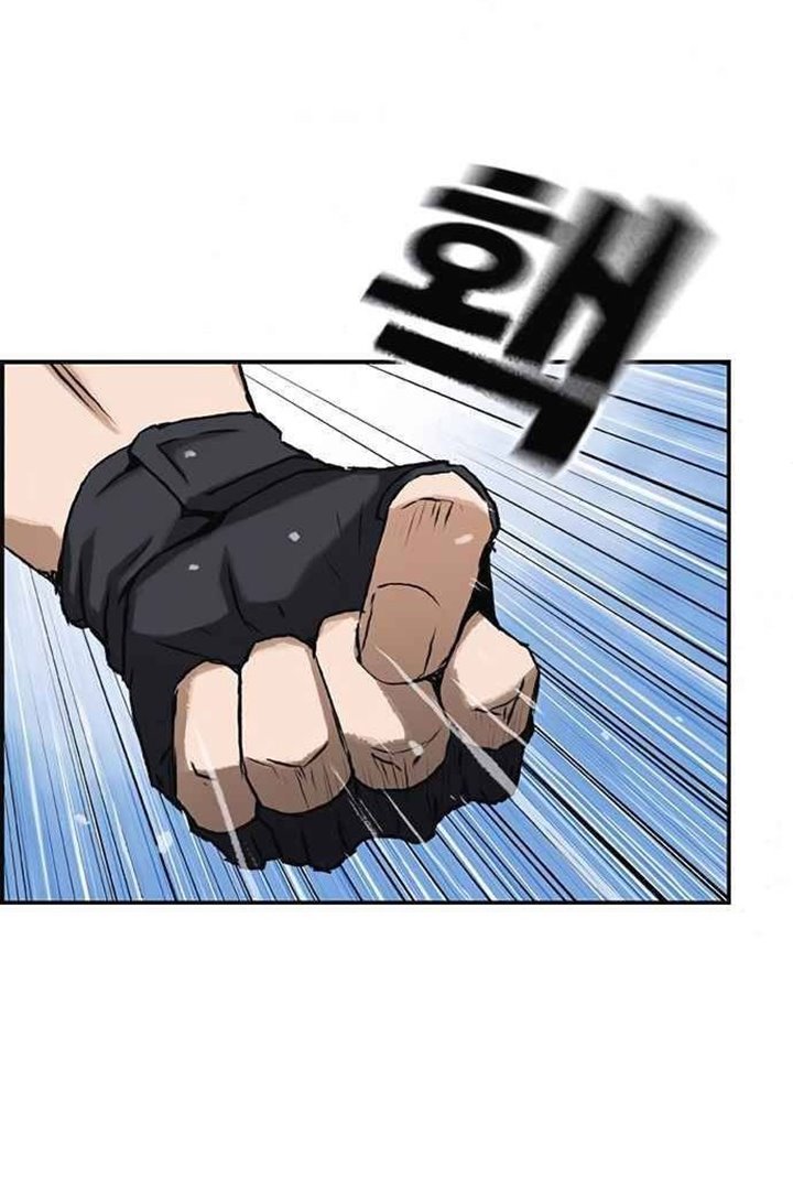 One Hundred Player Battleground Chapter 06 Gambar 39