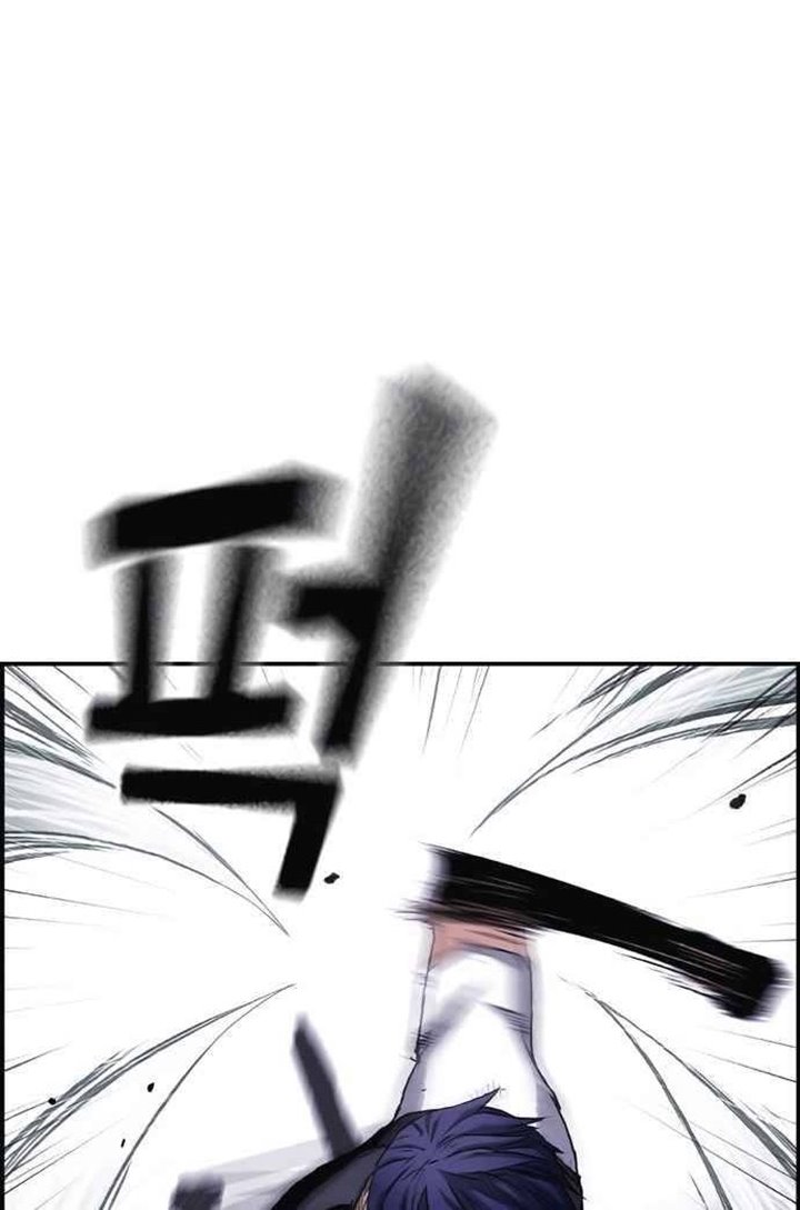 One Hundred Player Battleground Chapter 06 Gambar 40