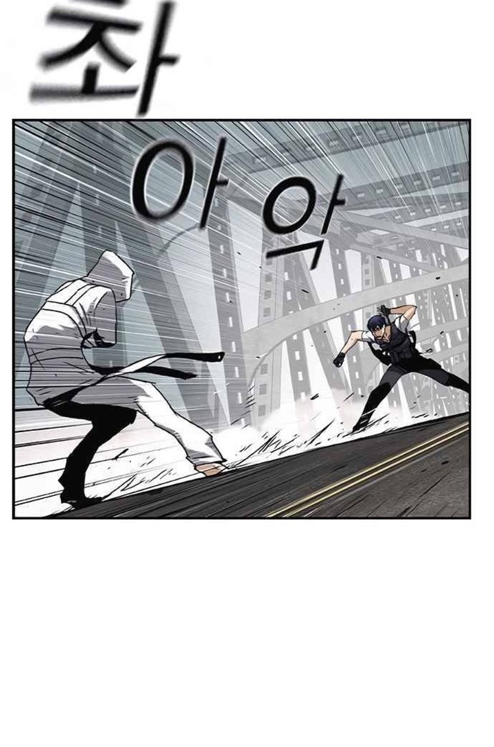 One Hundred Player Battleground Chapter 06 Gambar 44