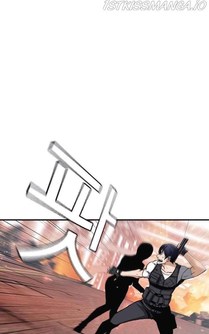 One Hundred Player Battleground Chapter 06 Gambar 61