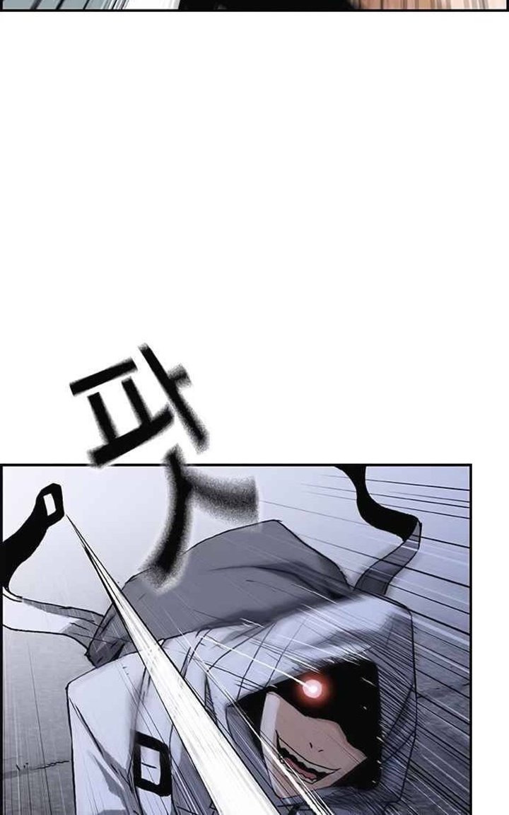 One Hundred Player Battleground Chapter 06 Gambar 64