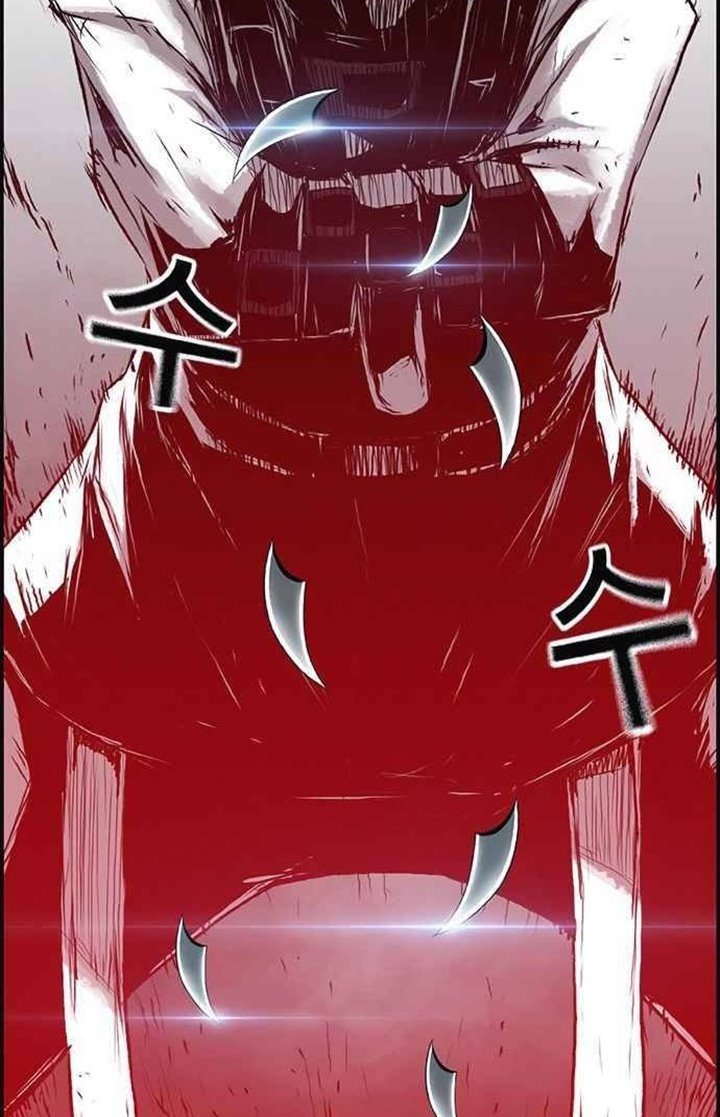 One Hundred Player Battleground Chapter 06 Gambar 78