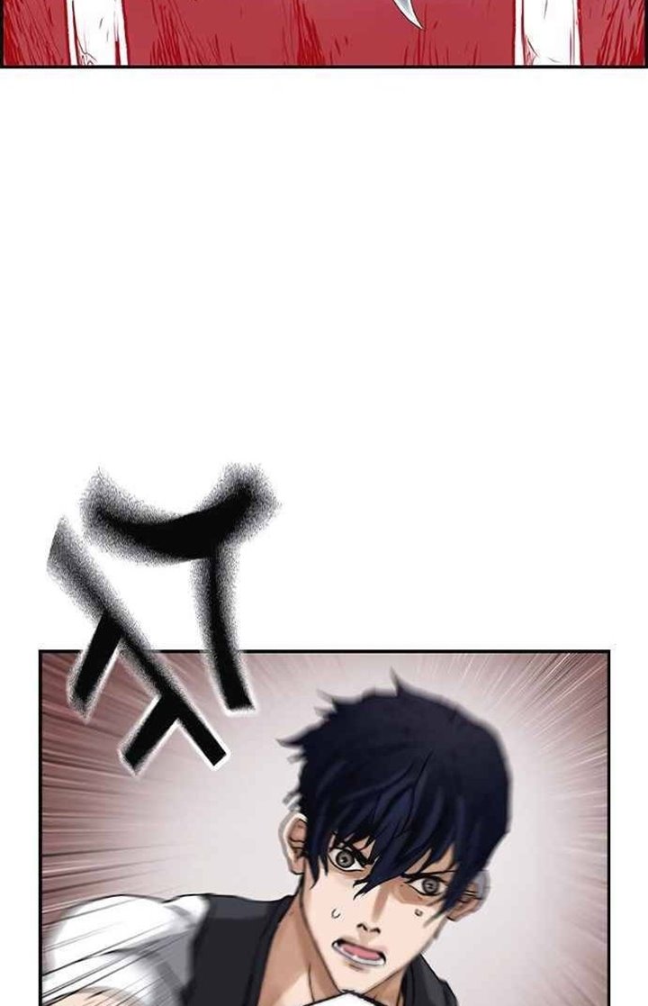 One Hundred Player Battleground Chapter 06 Gambar 79