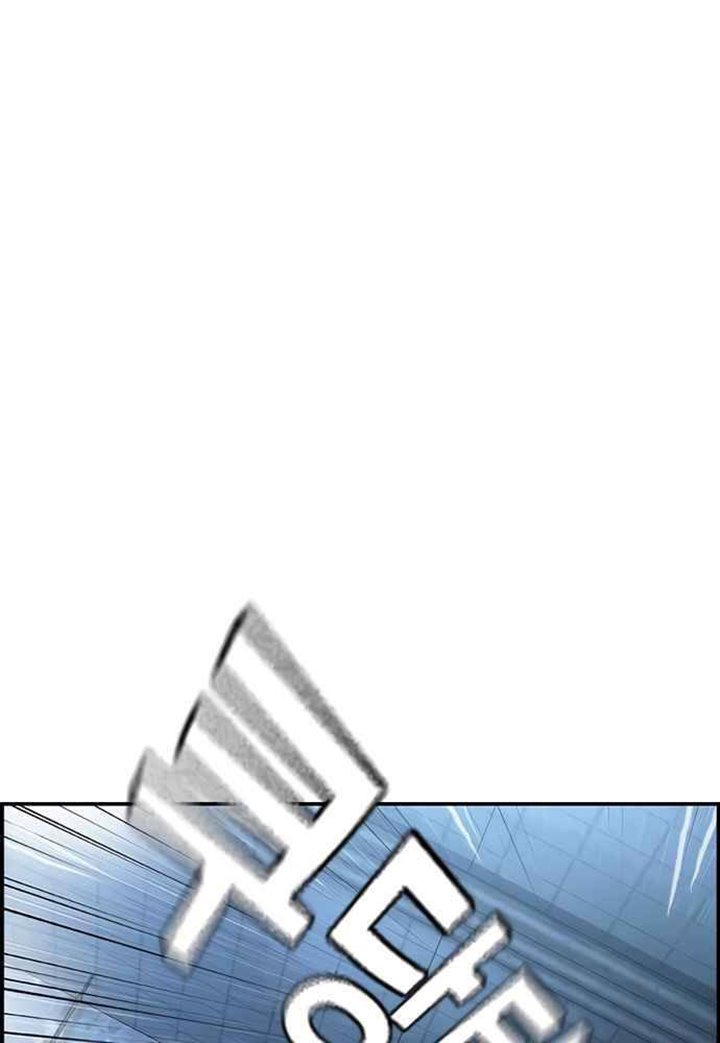 One Hundred Player Battleground Chapter 05 Gambar 25