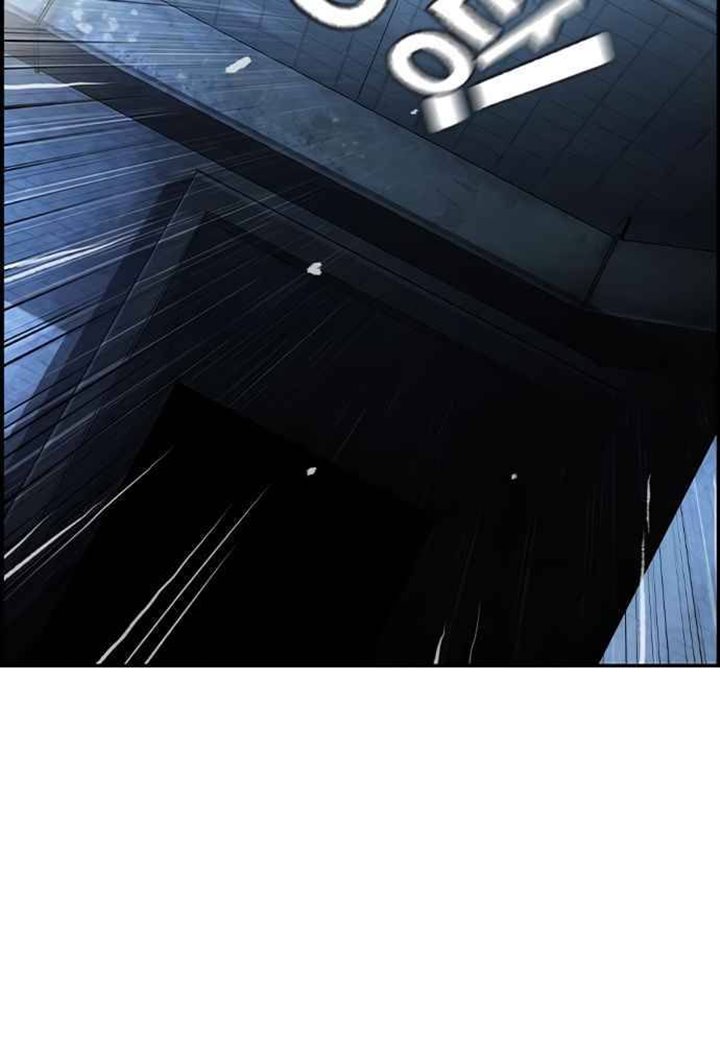 One Hundred Player Battleground Chapter 05 Gambar 26