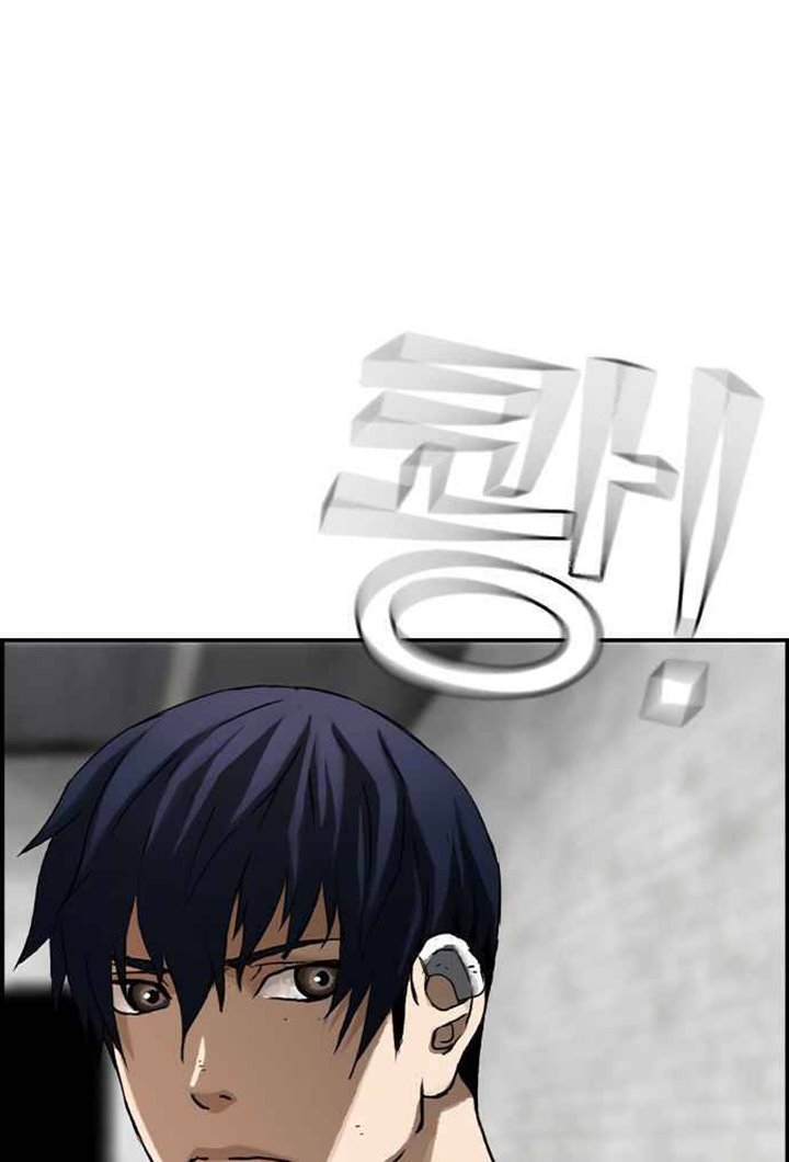 One Hundred Player Battleground Chapter 05 Gambar 51