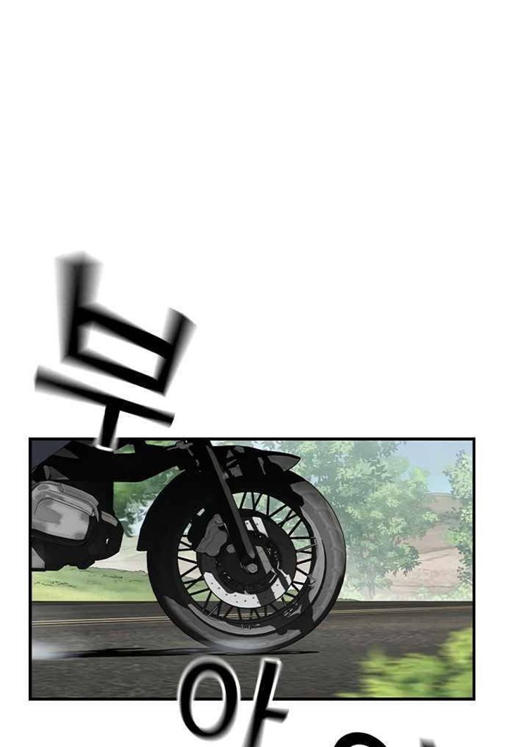 One Hundred Player Battleground Chapter 05 Gambar 54