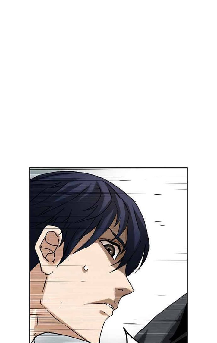 One Hundred Player Battleground Chapter 05 Gambar 61