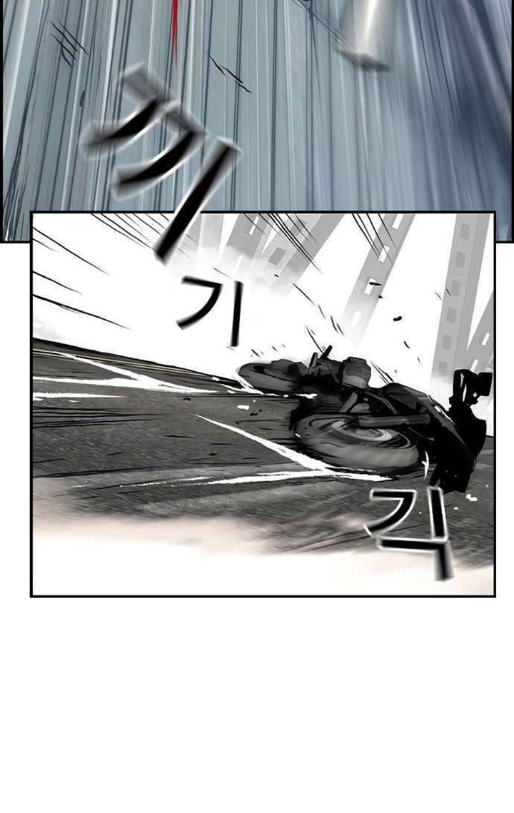 One Hundred Player Battleground Chapter 05 Gambar 67