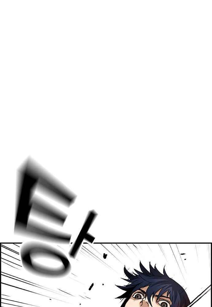 One Hundred Player Battleground Chapter 05 Gambar 71