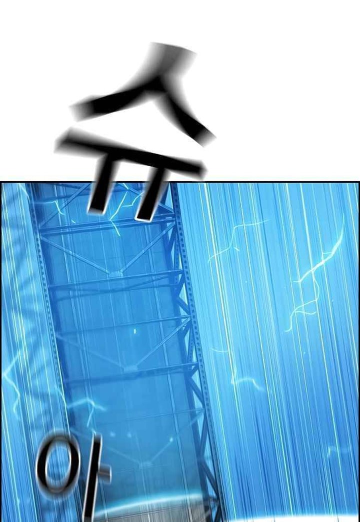 One Hundred Player Battleground Chapter 05 Gambar 95