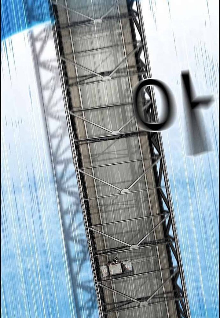 One Hundred Player Battleground Chapter 05 Gambar 96