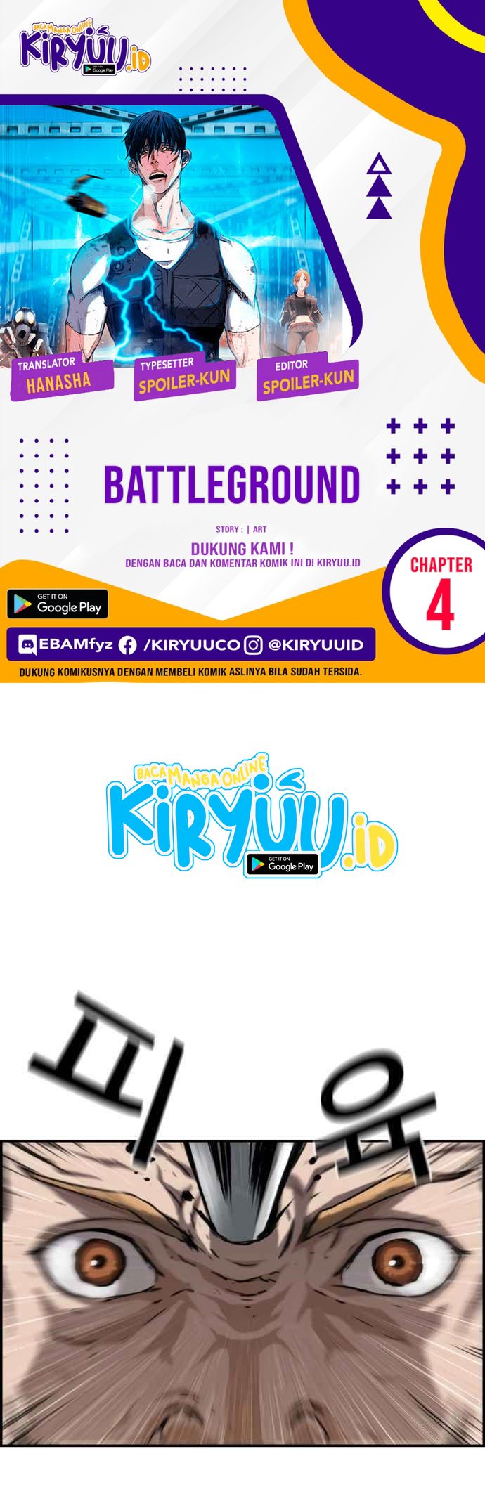 Komik One Hundred Player Battleground Chapter 04 gambar nomor 1