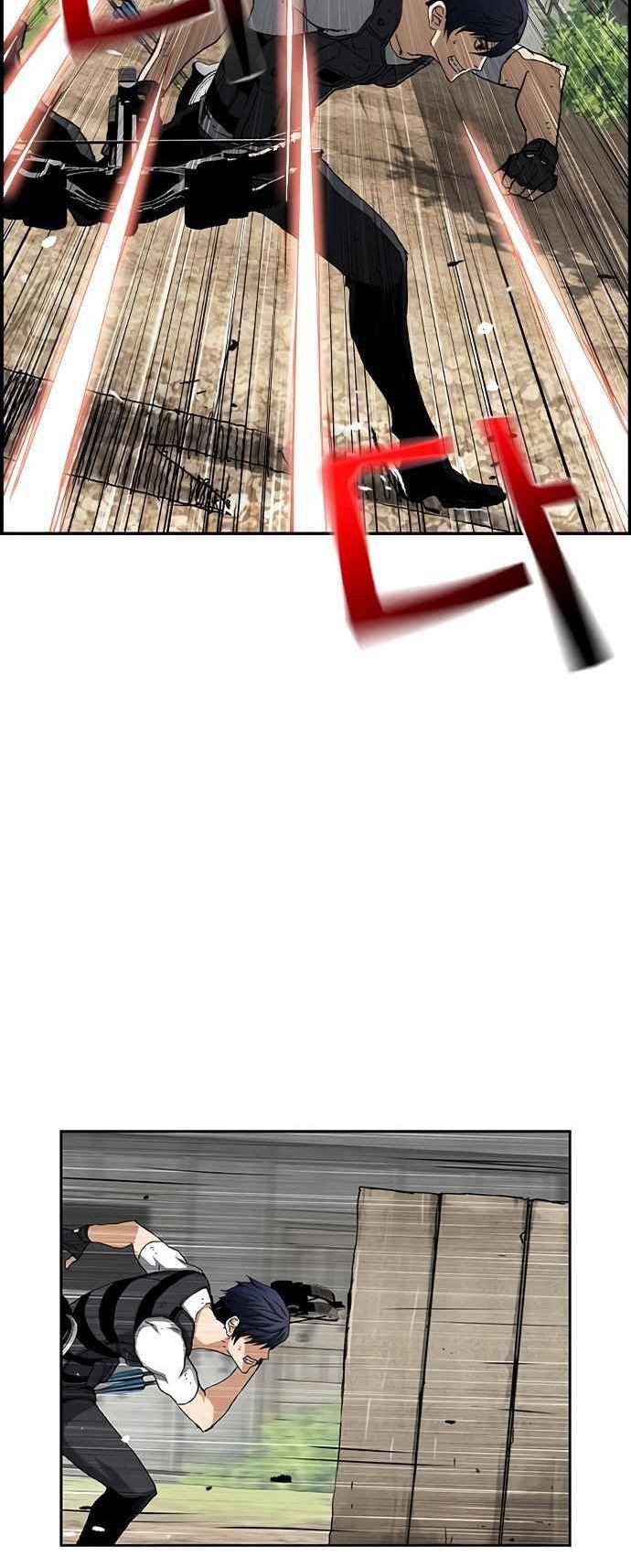 One Hundred Player Battleground Chapter 04 Gambar 24